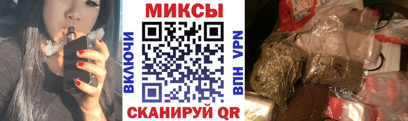 darknet состав  Щёлкино  Бутират BDO 33% 
