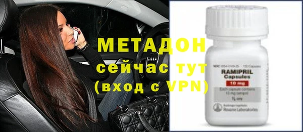 прущая мука Елабуга