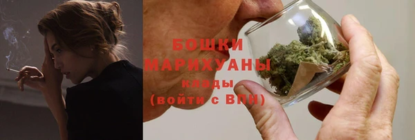 меф VHQ Ельня