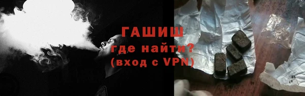дурь Алексеевка