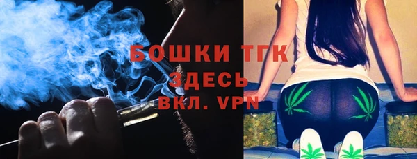 ГАЛЛЮЦИНОГЕННЫЕ ГРИБЫ Абдулино
