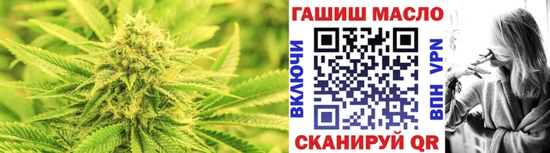 Дистиллят ТГК концентрат  Щёлкино 