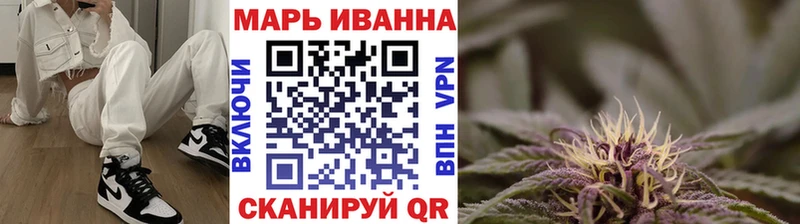 Шишки марихуана SATIVA & INDICA  Щёлкино 